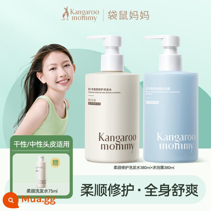 Kangaroo Mẹ Trẻ Em Dầu Gội Thanh Thiếu Niên Và Học Sinh Dầu Gội Đặc Biệt Kiểm Soát Dầu, Trị Gàu, Khử Mùi Sửa Chữa 12 Tuổi+ - [Bộ sữa tắm và làm sạch] Dầu gội Smooth and Repairing 380ml + Sữa tắm 380ml