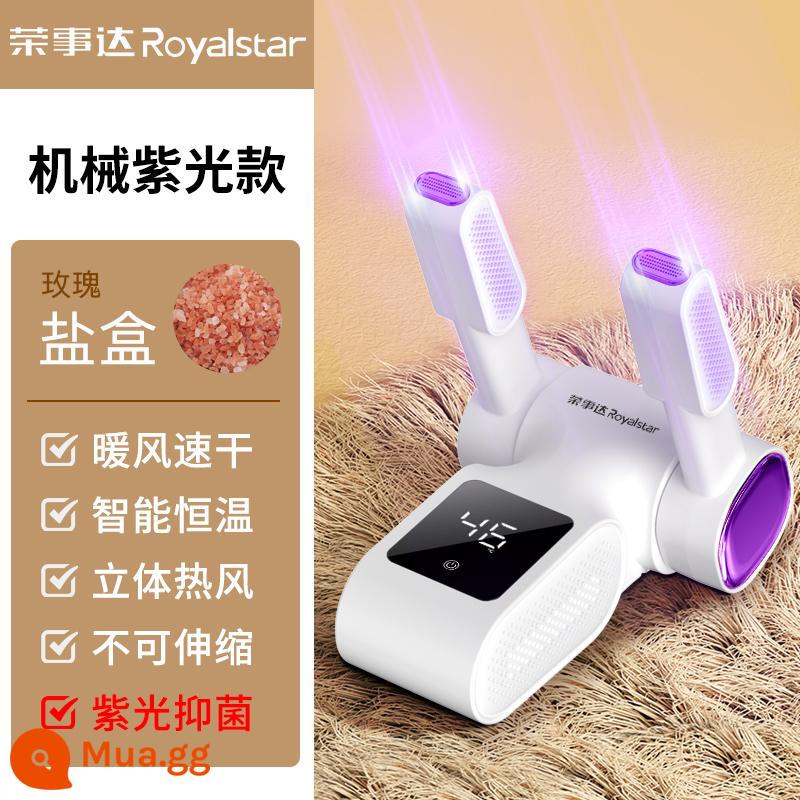 Máy sấy giày Royalstar máy sấy giày dỗ sấy tạo tác trẻ em và người lớn giày ướt và khô khử trùng và khử mùi tự động - Mô hình cơ khí nâng cấp [mô hình gấp đèn tím] hộp muối hồng