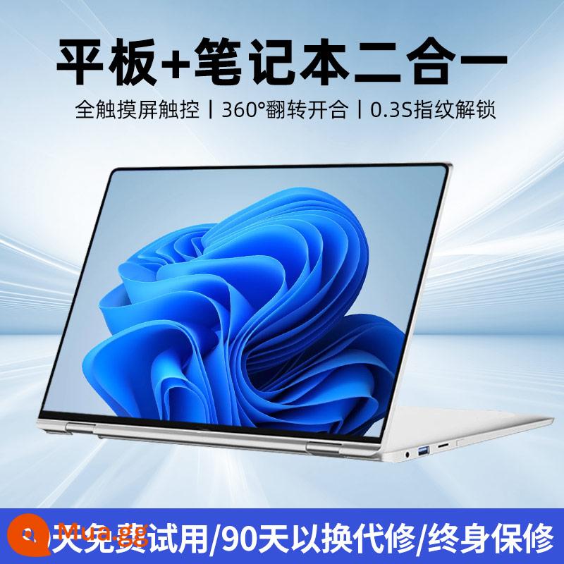 Ngân hàng Quốc gia HUAWO Tỏa sáng 2023 Máy tính xách tay Intel Core i7 thế hệ thứ 13 mới Máy tính bảng màn hình cảm ứng mỏng Máy tính bảng 2 trong 1 có thể gập lại Trò chơi dành cho sinh viên đại học Thiết kế văn phòng Sản phẩm đích thực chính thức - Phiên bản cảm ứng 13,3 inch [mở khóa lật 360 độ/vân tay]