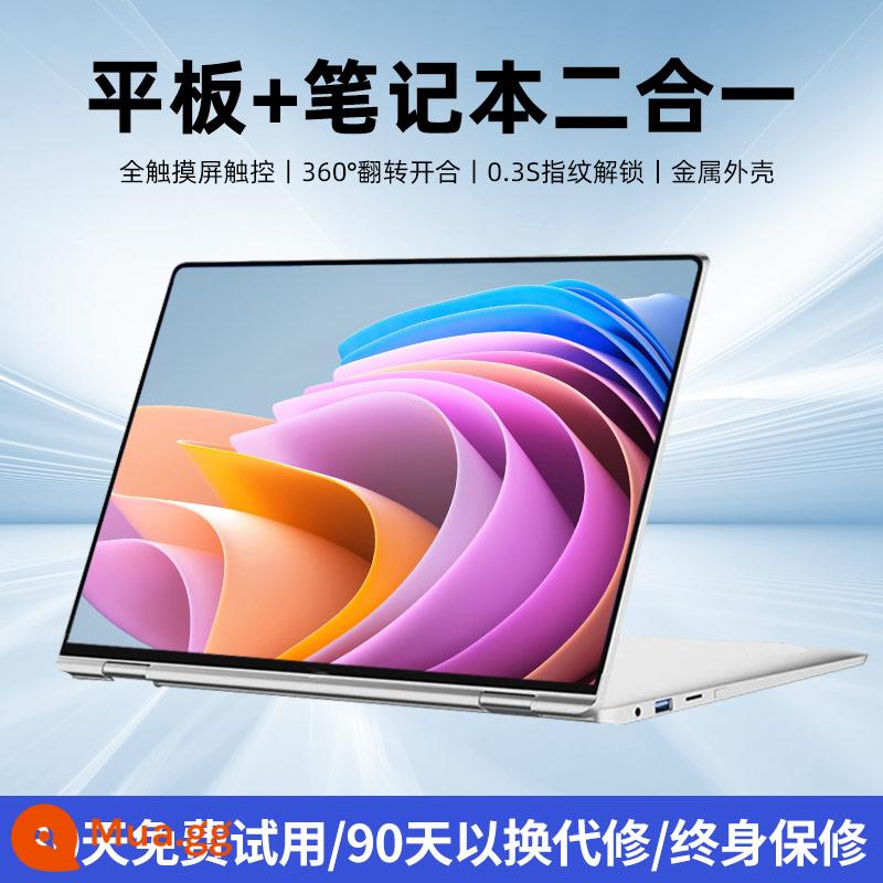 Ngân hàng Quốc gia HUAWO Tỏa sáng 2023 Máy tính xách tay Intel Core i7 thế hệ thứ 13 mới Máy tính bảng màn hình cảm ứng mỏng Máy tính bảng 2 trong 1 có thể gập lại Trò chơi dành cho sinh viên đại học Thiết kế văn phòng Sản phẩm đích thực chính thức - Phiên bản cảm ứng 13,3 inch [lật 360 độ/mở khóa bằng vân tay/vỏ kim loại]