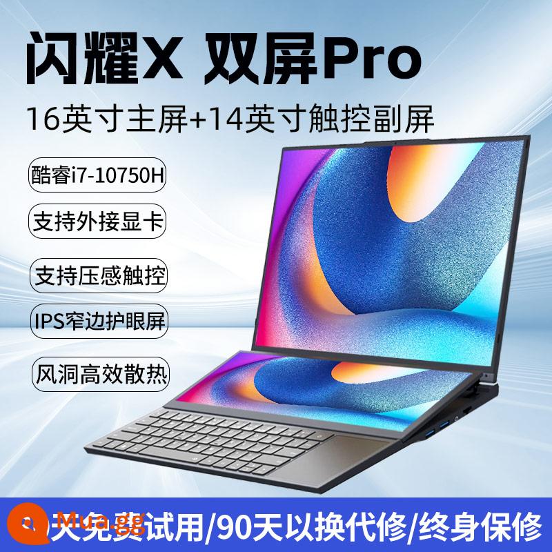 Ngân hàng Quốc gia HUAWO Tỏa sáng 2023 Máy tính xách tay Intel Core i7 thế hệ thứ 13 mới Máy tính bảng màn hình cảm ứng mỏng Máy tính bảng 2 trong 1 có thể gập lại Trò chơi dành cho sinh viên đại học Thiết kế văn phòng Sản phẩm đích thực chính thức - Màn hình kép 16 inch [màn hình phụ cảm ứng/Core i7-10750H]