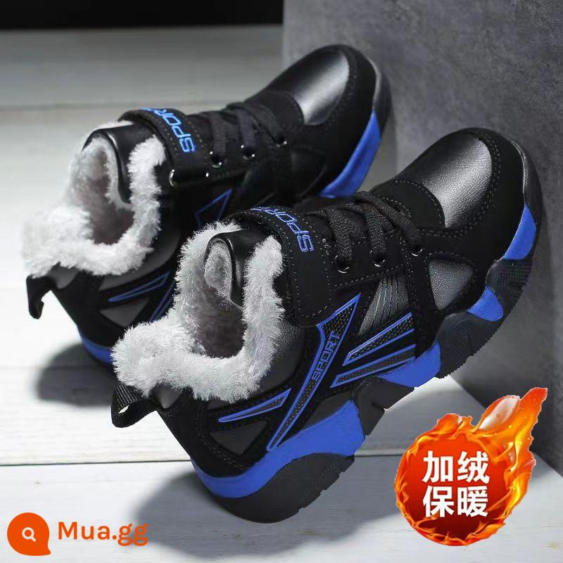 Li-Ning đồng thương hiệu giày trẻ em giày thể thao nam mùa xuân thu 2024 giày chạy bộ thoáng khí mới dành cho trẻ em trung niên trở lên và học sinh tiểu học - Giày cotton nhung 968 đen xanh