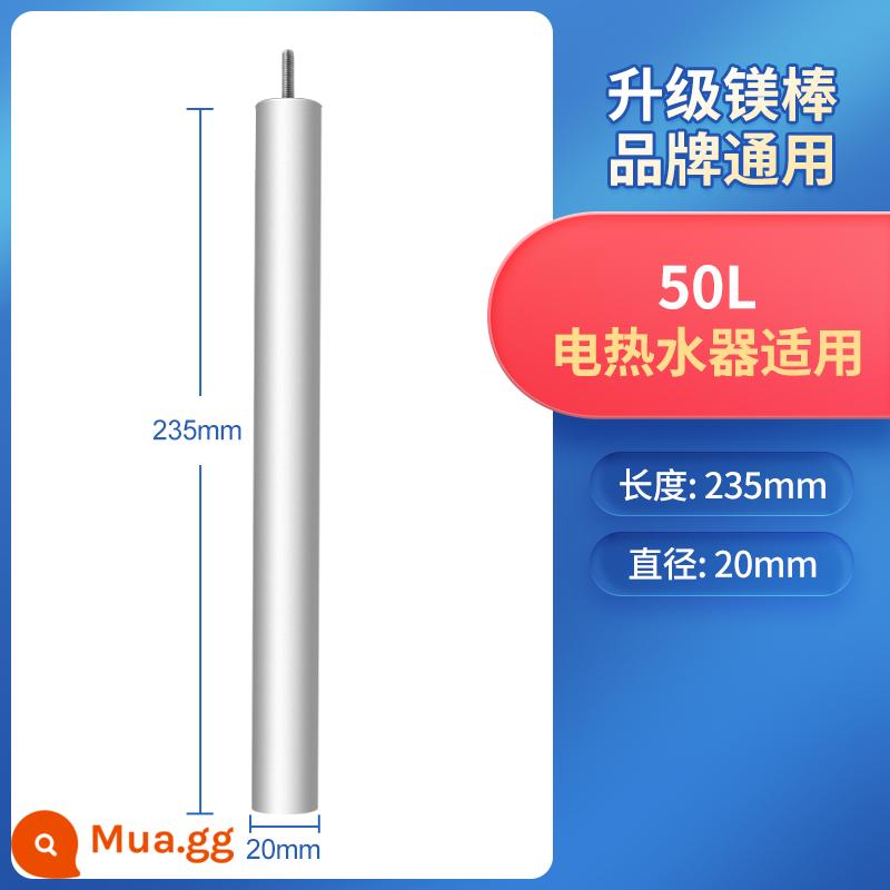 Máy nước nóng điện đa năng thanh magiê thích hợp cho phụ kiện thanh anode hy sinh 40/50/60/80L nước thải - [50L] Thanh magiê đa năng dài 235mm/không có đai ốc