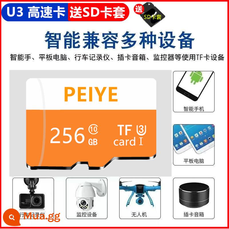 Thẻ nhớ điện thoại di động 256g ghi âm lái xe lưu trữ đặc biệt thẻ tốc độ cao 512g camera giám sát thẻ sd 128gtf - Phiên bản tốc độ cao 256G [Thẻ nhớ phổ thông U3 cho mọi thiết bị]