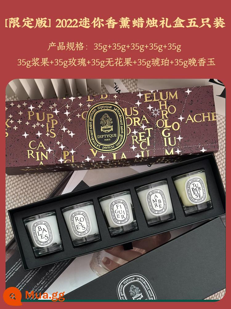 Diptyque Nến thơm Diptyque hốc lưu niệm đèn dầu thơm quà tặng sinh nhật Lễ Tình Nhân - [Bộ năm món Giáng sinh]