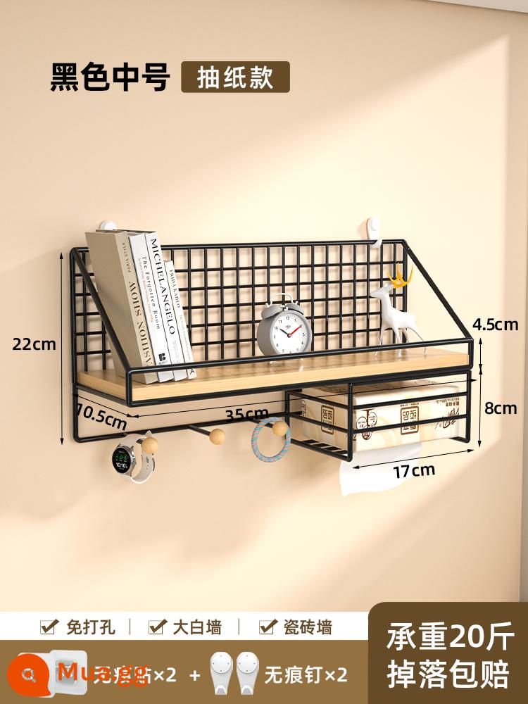 Giá treo tường đầu giường punch-free ký túc xá sinh viên hiện vật phòng ngủ những điều tốt đẹp vách ngăn giỏ treo kệ đựng đồ - Mẫu hộp đựng khăn giấy cỡ vừa màu đen [miếng dán không dấu + móng tay không dấu]