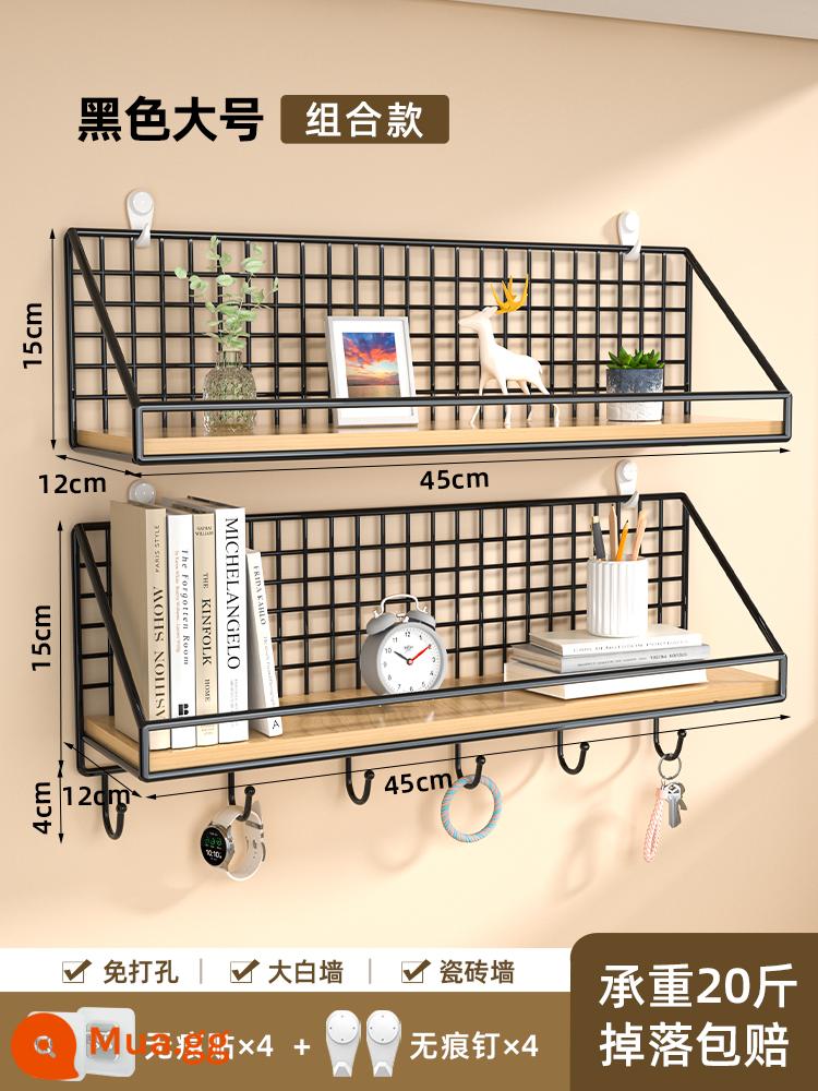 Giá treo tường đầu giường punch-free ký túc xá sinh viên hiện vật phòng ngủ những điều tốt đẹp vách ngăn giỏ treo kệ đựng đồ - Mô hình chùm tia lớn màu đen + mô hình móc [nhãn dán không dấu vết + móng tay không dấu]