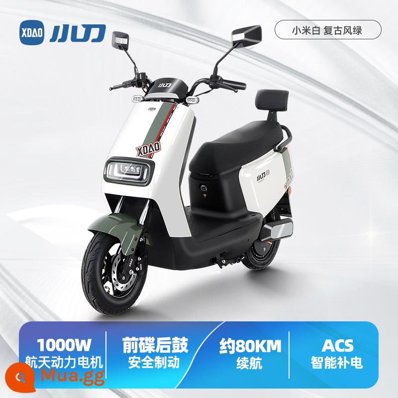 [Sản phẩm mới Juhui] Xe điện Xiaodao N12 Axit chì 60V20Ah Xe máy điện Xe máy điện nam và nữ Xe máy điện - Xiaomi màu trắng/xanh phong cách cổ điển