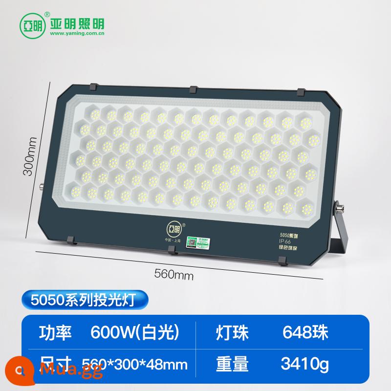 Thượng Hải Yaming Chiếu sáng Đèn LED pha đèn pha chống nước ánh sáng mạnh công trường nhà máy hội thảo ký ngoài trời ánh sáng sân vận động - 600W ★ trắng tinh ★ gạch đủ sáng