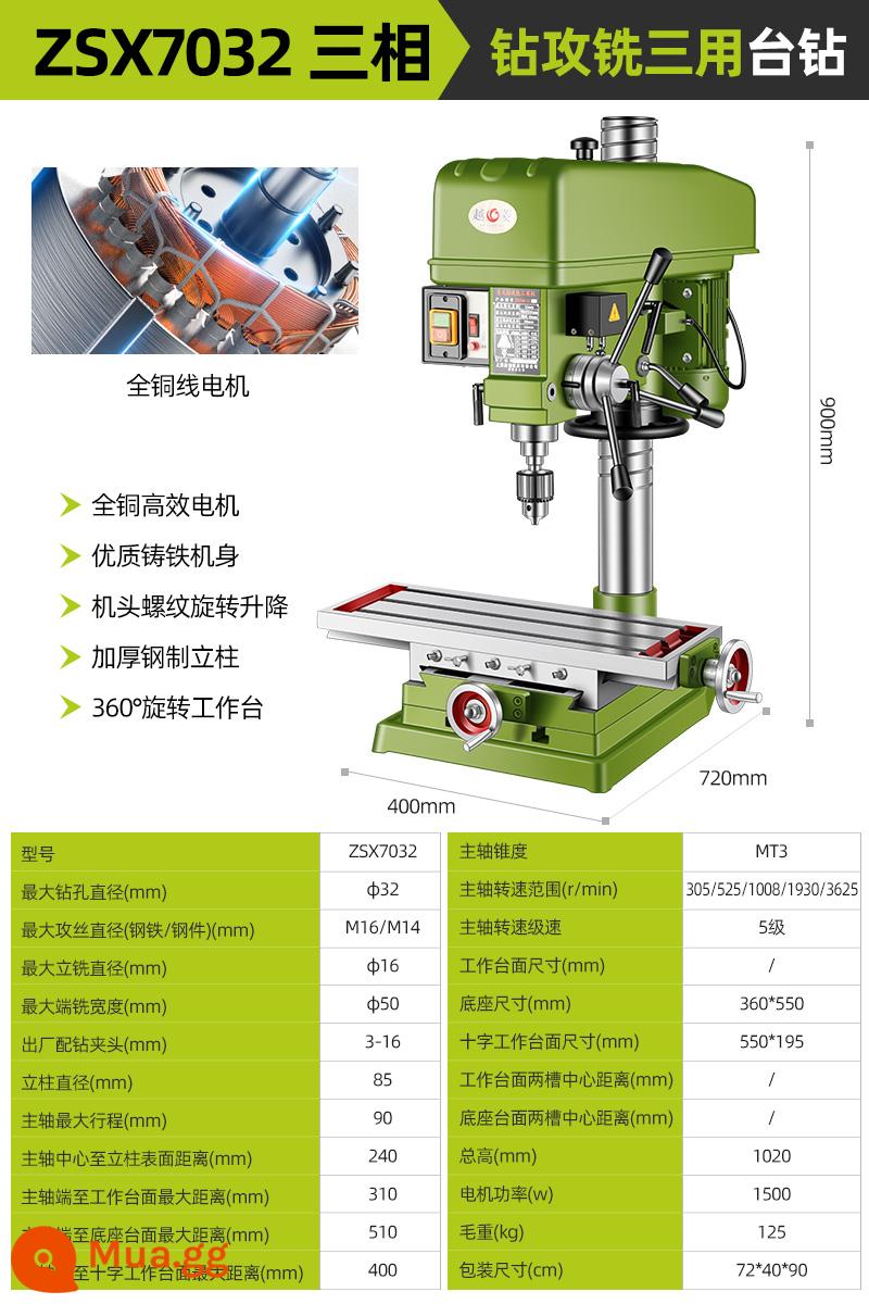 Máy khoan để bàn Yueling Thượng Hải Máy khoan và khai thác đa chức năng Tất cả các loại công nghiệp Máy khoan và phay để bàn có thể điều chỉnh tốc độ cấp công nghiệp Máy khoan và phay để bàn gia đình nhỏ 220V - ZSX7032 khoan, khai thác và phay ba mục đích [ba pha 380V] 1500W toàn bộ dây đồng