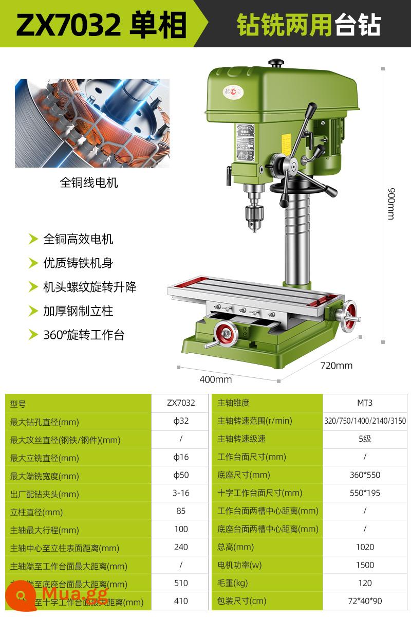 Máy khoan để bàn Yueling Thượng Hải Máy khoan và khai thác đa chức năng Tất cả các loại công nghiệp Máy khoan và phay để bàn có thể điều chỉnh tốc độ cấp công nghiệp Máy khoan và phay để bàn gia đình nhỏ 220V - Máy khoan phay ZX7032 [1 pha 220V] 1500W toàn dây đồng