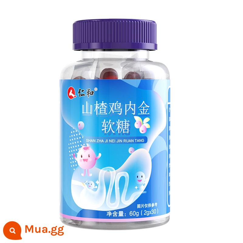 Viên kẹo dẻo Renhe blueberry lutein ester chính hãng dành cho trẻ em và người lớn không có bằng sáng chế nhập khẩu bảo vệ mắt cửa hàng hàng đầu - 2 chai [kết hợp vàng] lutein*1+mề gà*1