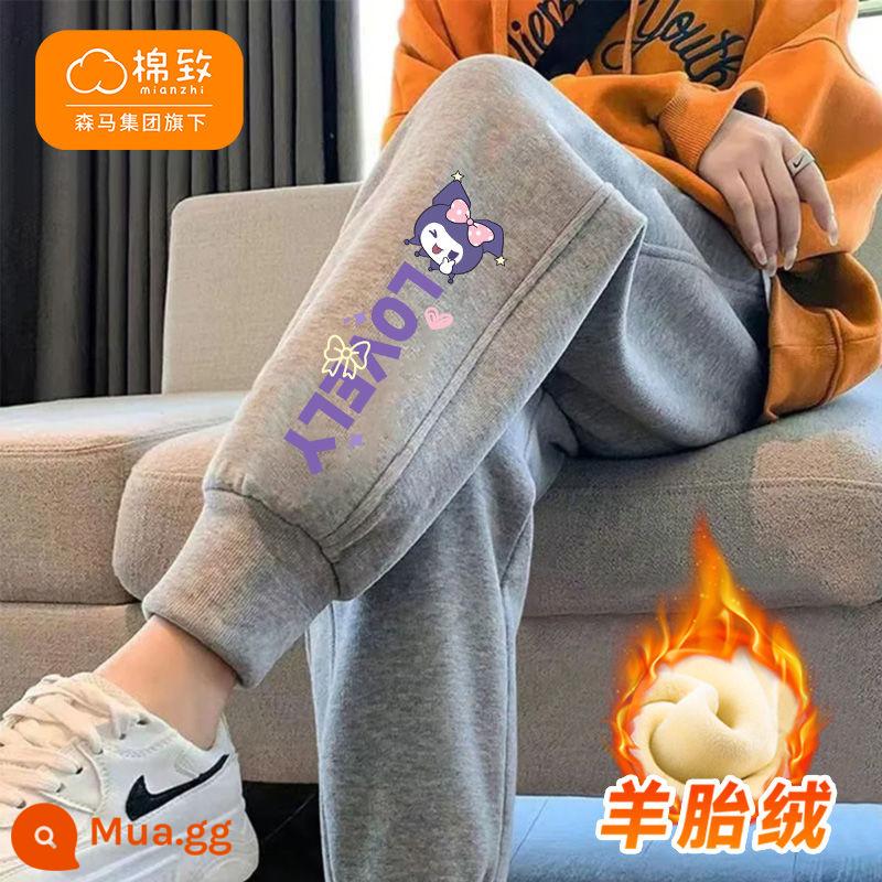 Semir Cotton Bé Gái Quần Nhung Thu Đông 2023 Mới Lớn Quần Trẻ Em Dày Ấm Trẻ Em Quần Áo Khoác Ngoài - [Lông Cừu] Cool Mimi K_dưới màu xám bên phải