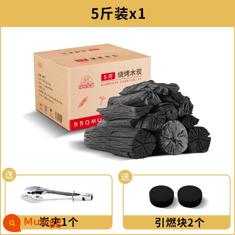 Than hoa quả nướng carbon gia đình không khói than nướng đặc biệt than gỗ trong nhà lò làm trà than vải thiều đích thực - Than vải thiều chính hãng-5 cân [kèm kẹp than + cục đánh lửa]