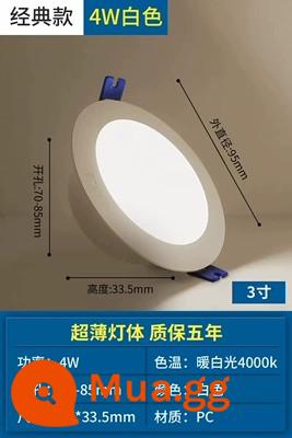 Op Chiếu Sáng Đèn LED âm trần nhúng siêu mỏng 4W 3 màu mờ đèn đơn đèn đồng trần phòng khách lỗ ánh sáng - Gói đơn màu trắng "Ánh sáng trắng ấm" 7-8,5cm 4w