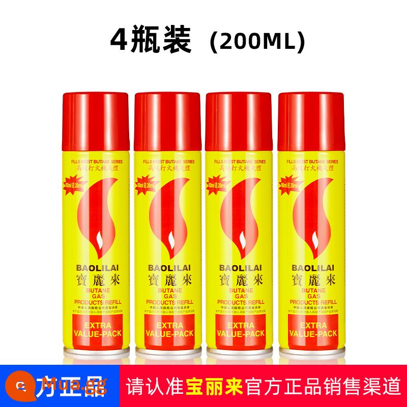 Bật lửa chống gió khí đặc biệt bình bơm hơi đa năng khí gas bình gas lỏng tiên tiến chứa đầy dầu butan chai lớn và nhỏ - 4 chai (200ml*4) (Nhận được 4 chai)