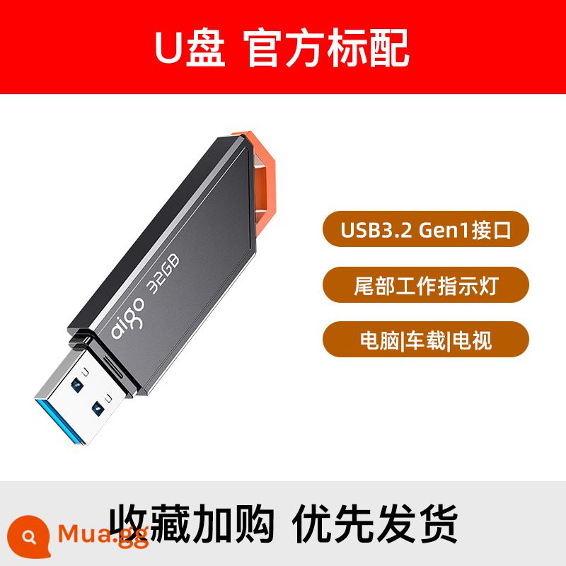 Ổ Đĩa Flash Patriot 128G Dung Tích Lớn Tốc Độ Cao USB3.2 Đèn Báo Xe Sinh Viên Dễ Thương Máy Tính Đèn LED Cổng USB Chính Hãng - U331 đạt tiêu chuẩn/có đèn báo