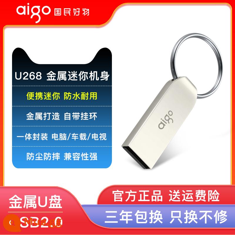 Nhà Yêu Nước Bút 64G Chính Thức Xác Thực Flagship Store Xe Tốc Độ Cao USB3.2 Tùy Chỉnh Khắc Logo Máy Tính USB Bút - Cấu hình chuẩn chính thức của U268