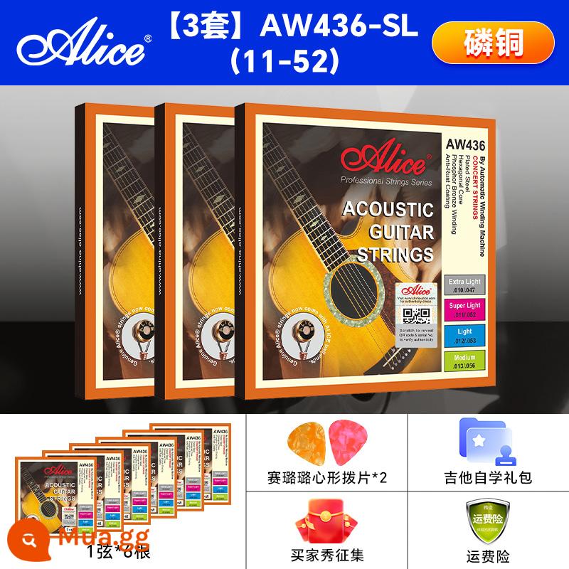 Bộ dây đàn guitar Alice 6 dây đàn guitar acoustic dân gian Bộ dây đơn A206 dây thứ hai và thứ ba - AW436-SL ba bộ + 1 dây * 6 + trọn bộ quà tặng