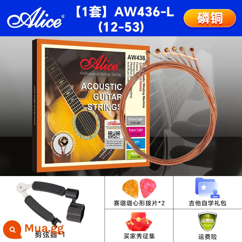 Bộ dây đàn guitar Alice 6 dây đàn guitar acoustic dân gian Bộ dây đơn A206 dây thứ hai và thứ ba - Bộ AW436-L (12-53) + máy cắt dây + bộ quà tặng trọn gói