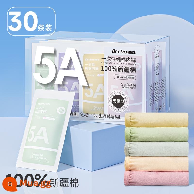 30 cặp đồ lót dùng một lần cho phụ nữ, cotton nguyên chất, vô trùng, sau sinh, bà mẹ, du lịch, dùng một lần, dùng một lần hàng ngày, quần short nữ - Phụ nữ Morandi phối màu 30 miếng*