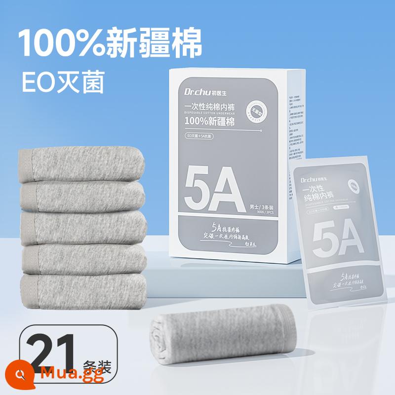 30 cặp đồ lót dùng một lần cho phụ nữ, cotton nguyên chất, vô trùng, sau sinh, bà mẹ, du lịch, dùng một lần, dùng một lần hàng ngày, quần short nữ - Quần lót nam kiểu võ sĩ gai màu xám 21 miếng