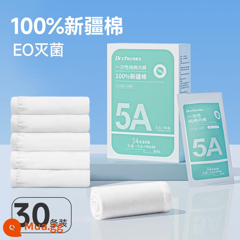 30 cặp đồ lót dùng một lần cho phụ nữ, cotton nguyên chất, vô trùng, sau sinh, bà mẹ, du lịch, dùng một lần, dùng một lần hàng ngày, quần short nữ - Bông trắng nữ 30 miếng*