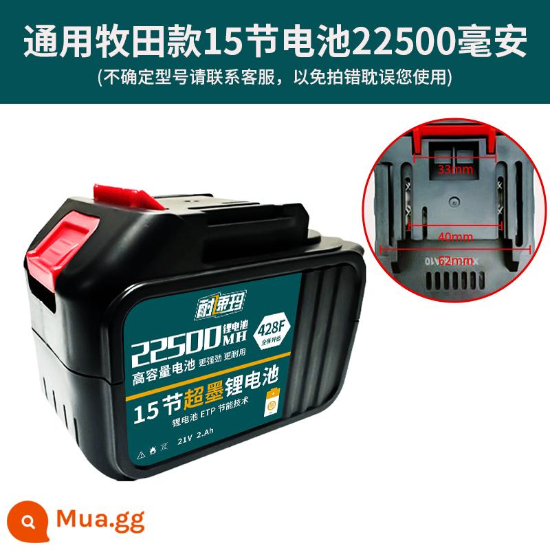 Makita Pin Lithium Máy Mài Góc Đa Năng Công Suất Cao Công Cụ Phụ Kiện Máy Khoan Búa Điện Máy Khoan Tác Động Tua Vít Điện Pin - Mu + sức mạnh [15 hải lý 22500] mA