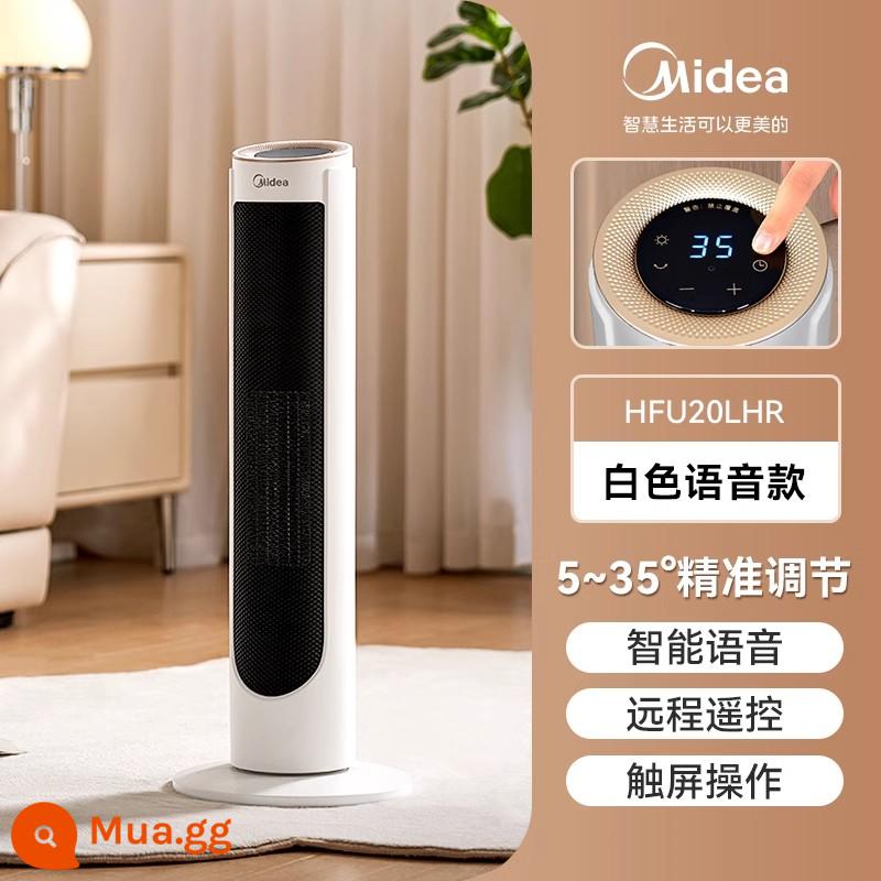 Midea giọng nói thông minh máy sưởi hộ gia đình dọc tiết kiệm năng lượng máy sưởi mùa đông nhỏ máy sưởi điện năng lượng mặt trời 2023 mẫu mới - Mẫu giọng nói trắng ngọc trai