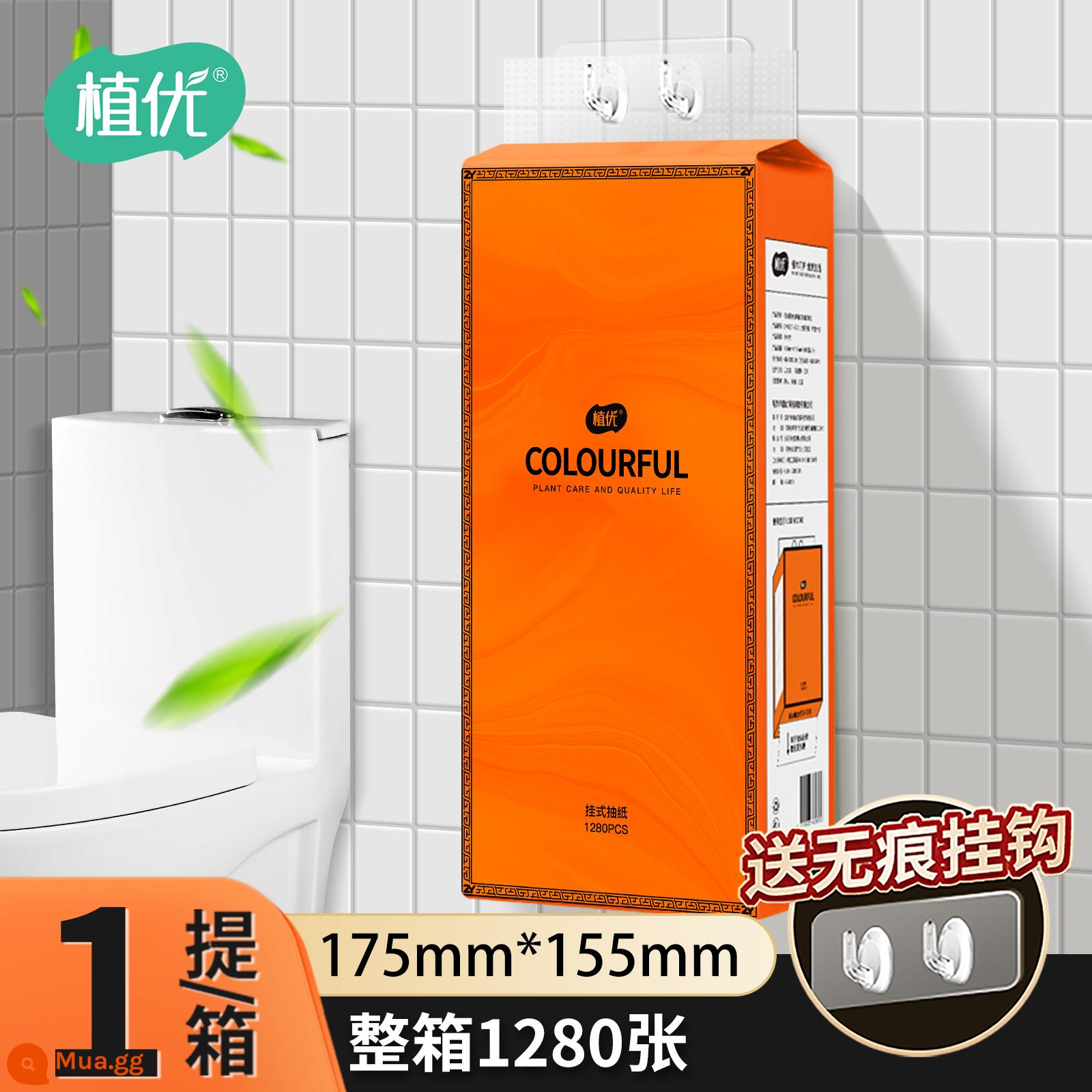 Zhiyou Túi Lớn Treo Giấy Vệ Sinh Có Thể Tháo Rời Full Hộp Khăn Ăn Hộ Gia Đình Giá Cả Phải Chăng Có Thể Tháo Rời Giấy Vệ Sinh Giấy Vệ Sinh Giấy Vệ Sinh Giấy Vệ Sinh - [Tặng 1 móc] 1280 tờ cho 1 lần mua lớn