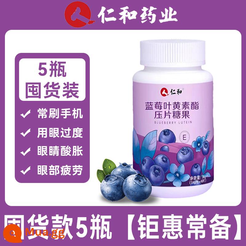 Renhe blueberry lutein trang web chính thức chính thức của cửa hàng hàng đầu chính thức lutein ester viên kẹo dẻo bảo vệ mắt cho trẻ em và người lớn - Renhe - Tích trữ 5 chai hàng [Luôn có chiết khấu khủng]