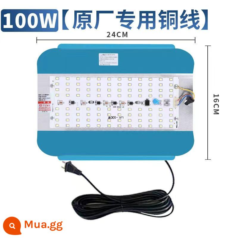 led đèn vonfram iốt đèn làm việc 1000w siêu sáng ngoài giờ đèn năng lượng mặt trời ngoài trời không thấm nước công trường xây dựng chiếu sáng đèn pha - Đèn vàng 100W (bảo hành bốn năm) Dây đồng nguyên bản 15 mét