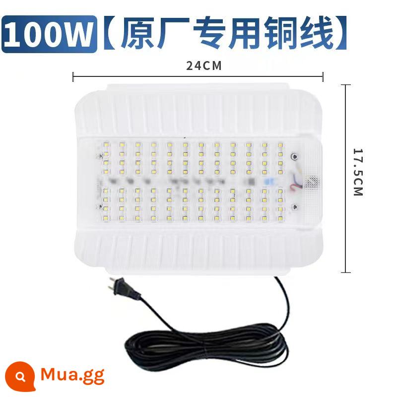 led đèn vonfram iốt đèn làm việc 1000w siêu sáng ngoài giờ đèn năng lượng mặt trời ngoài trời không thấm nước công trường xây dựng chiếu sáng đèn pha - Ống kính quang học ánh sáng mạnh K100W (bảo hành 5 năm) Dây đồng nguyên bản 15 mét