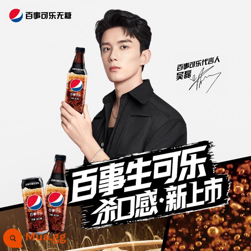 Pepsi-Cola giết chết hương vị của nước uống có ga không đường Coke Zero nguyên hộp 500ml * 12 chai soda - Pepsi Coke nguyên chất không đường 500ml*12 chai