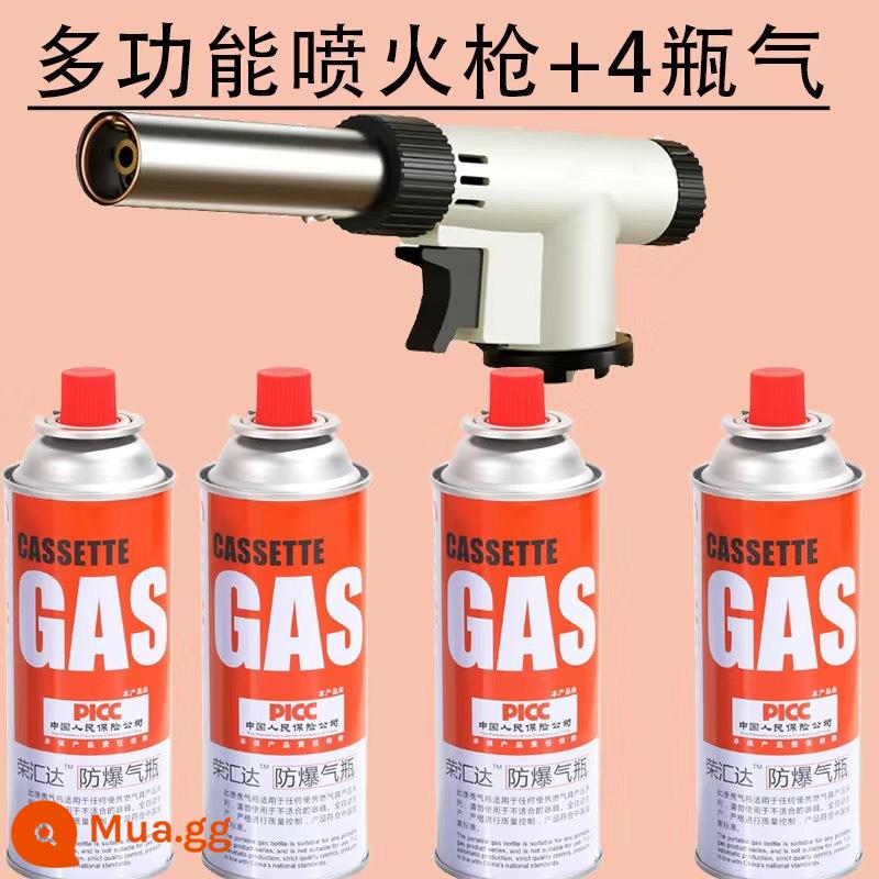 Cassette bếp gas bình gas ngoài trời ngọn lửa cầm tay súng hóa lỏng chai gas nhỏ butan từ chai gas gas - Model nâng cấp (lửa đảo chiều, cháy mềm và cứng) + 4 bình gas