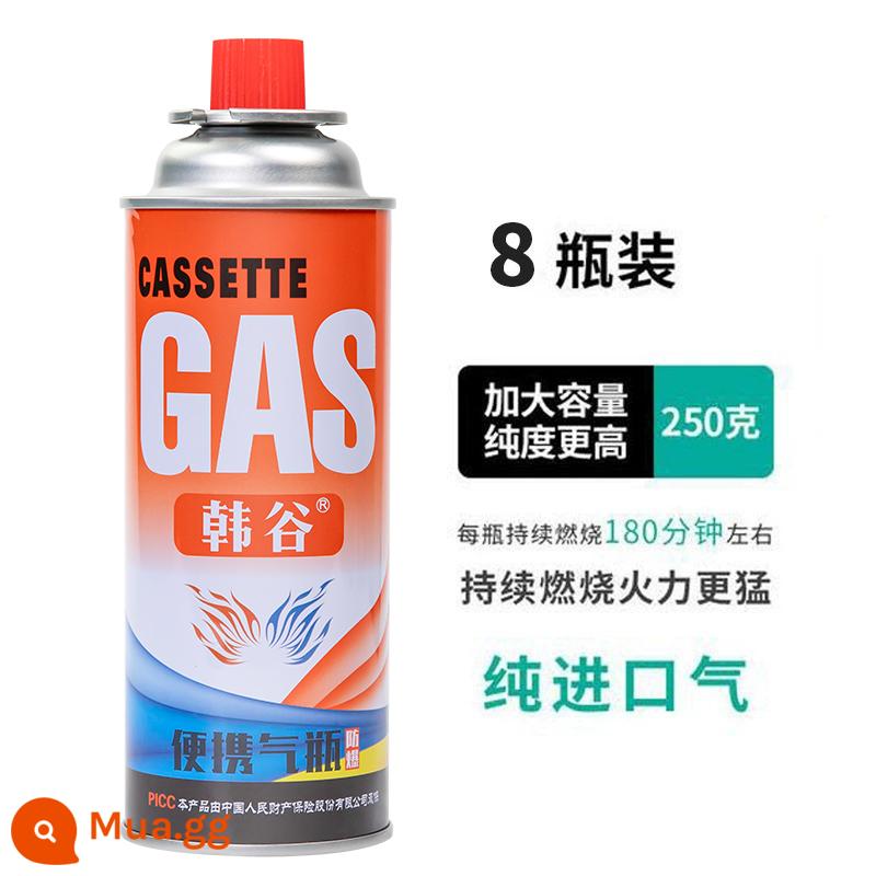 Cassette bếp gas bình gas ngoài trời ngọn lửa cầm tay súng hóa lỏng chai gas nhỏ butan từ chai gas gas - 250g * 8 chai [Bình xăng nhập khẩu dung tích lớn cao cấp]