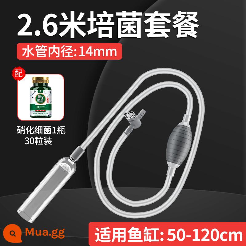 Bể Cá Nước Đổi Lớn Xi Phông Ống Bơm Cát Hút Bằng Tay Phân Dụng Cụ Làm Sạch Đáy Vệ Sinh Bể Cá Hiện Vật - Mô hình nuôi cấy 2,6 mét [có van]