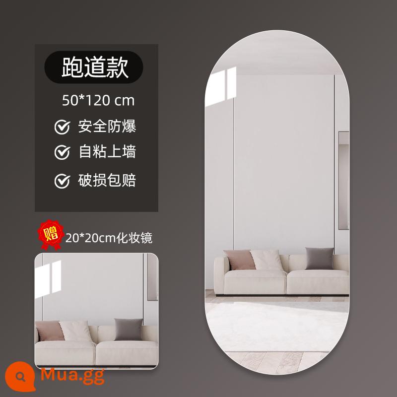 Gương mềm treo tường Gương toàn thân acrylic tự dính độ nét cao tại nhà trang điểm phòng ngủ bé gái Gương dài treo tường - Kiểu đường băng 50*120 cm [gương mỹ phẩm 20*20 miễn phí]