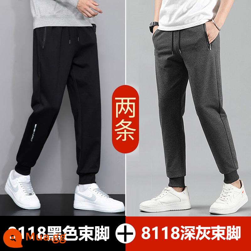 Semir's Mianzhi Quần Cotton Nam Thu Đông Thời Trang Trẻ Trung Plus Nhung Dày Chân Thẳng Thường Ngày Quần Cotton Dày - Quần legging đen 8118 + Quần legging xám đậm 8118 [Xuân Thu] Bộ hai túi đáng tiền