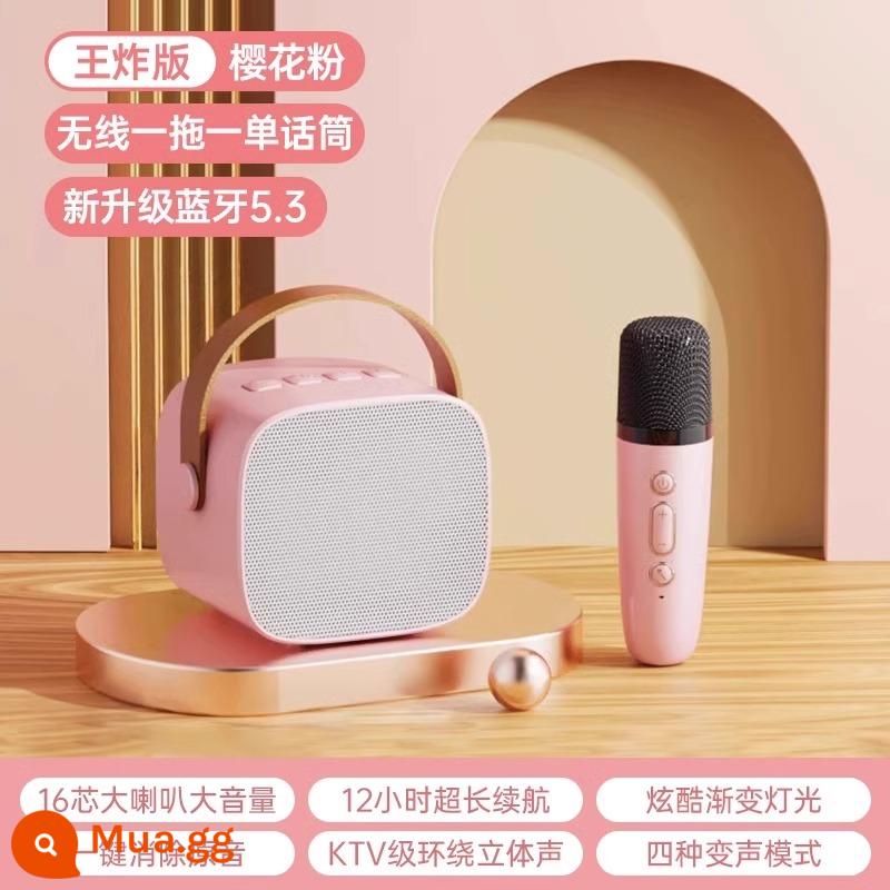 Micro và âm thanh tích hợp micro không dây Bluetooth tại nhà hát karaoke đa năng cho trẻ em gia đình nhỏ ktv di động - Micro đơn màu hồng Sakura [Mixer Bel Canto + Âm thanh nổi lớn + Loa Bluetooth]