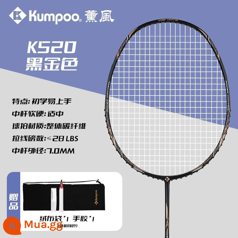 Vợt cầu lông Xunfeng K520pro chính hãng toàn carbon siêu nhẹ 4U tập KUMPOO Xunfeng vợt đơn và đôi - Dòng K520 đen trắng