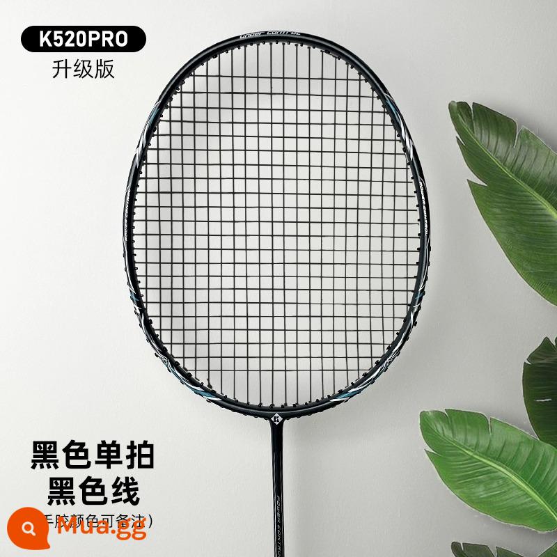 Vợt cầu lông Xunfeng K520pro chính hãng toàn carbon siêu nhẹ 4U tập KUMPOO Xunfeng vợt đơn và đôi - K520pro vạch đen-đen