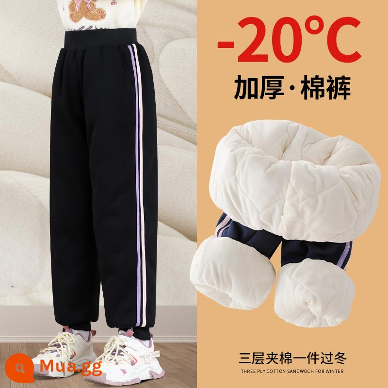 Quần cotton mùa đông bé trai cho bé gái và trẻ em Quần thể thao nhung ba lớp mặc ngoài mùa đông Quần dày dành cho bé từ trung bình đến lớn. - (Người mẫu nữ) 20143 đen [nhung cực dày chống lạnh -20°]