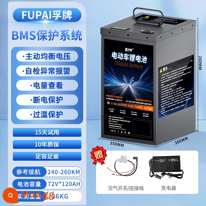 Xe điện Fupai pin lithium 48V60V72V pin lithium ternary giao xe giao hàng tiêu chuẩn quốc gia mới pin đặc biệt - Model BMS Ningde 72V120A hai bánh + GPS [tuổi thọ pin tham chiếu 240-260KM] đi kèm bộ sạc 10A