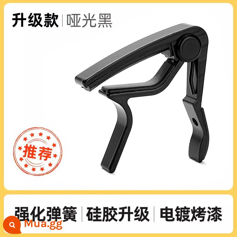 CAPO đàn guitar acoustic capo dân gian đàn ukulele chỉnh kim loại cao cấp băn khoăn kẹp đàn guitar kẹp phụ kiện - [Mẫu nâng cấp] Màu đen mờ (khuyên dùng)