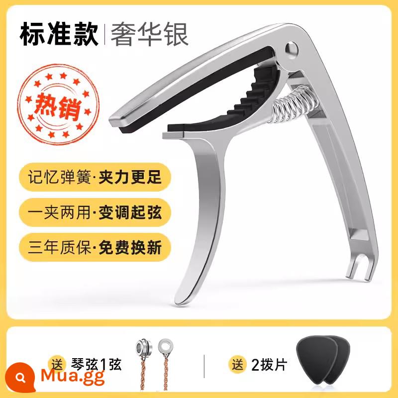 CAPO đàn guitar acoustic capo dân gian đàn ukulele chỉnh kim loại cao cấp băn khoăn kẹp đàn guitar kẹp phụ kiện - [Phong cách tiêu chuẩn] Streamer Silver ★Tặng 1 dây + pick*2