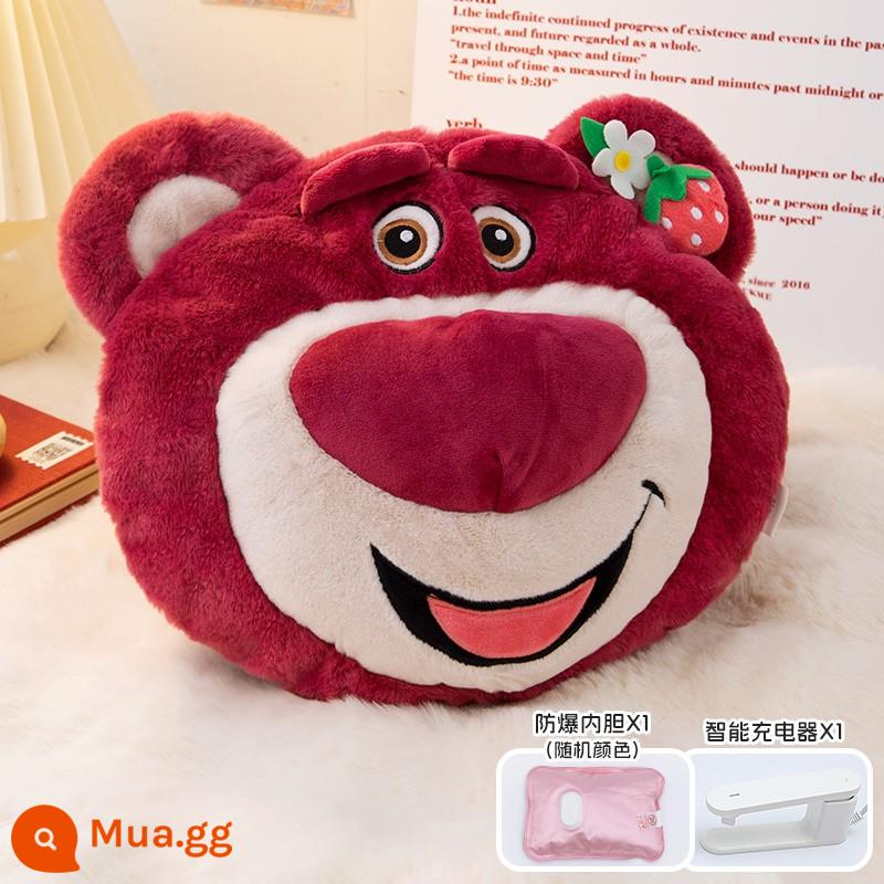 [Suning Select] Disney Strawberry Bear Chai nước nóng có thể sạc lại Chai nước nóng cầm tay cho bé Chai nước ấm tay bằng điện 3127 - Búp bê hình đầu dâu Gấu-Hoa hồng cười