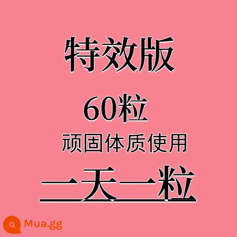 Kẹo giảm béo, tiêu dầu và đốt mỡ, kiểm soát cứng đầu, ức chế và giảm cảm giác thèm ăn, phiên bản tăng cường cảm giác no, chặn mỡ và không đói miệng cho người lười biếng - Phiên bản hiệu ứng đặc biệt 60 viên (cung cấp 60 ngày)