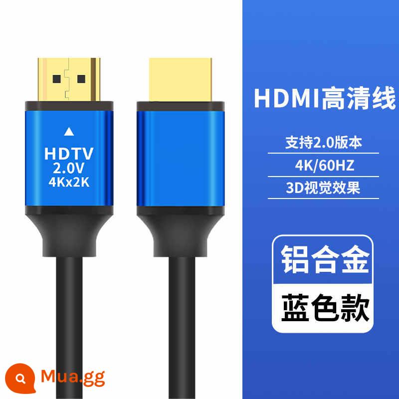 Cáp độ phân giải cao HDMI2.1 kết nối màn hình TV máy tính 8k 144hz máy chiếu âm thanh dữ liệu 4k mở rộng - Phiên bản khuyên dùng ☆ Dây hợp kim nhôm gia cố cao cấp [4K] bị đứt ☆ Cam kết đổi trả