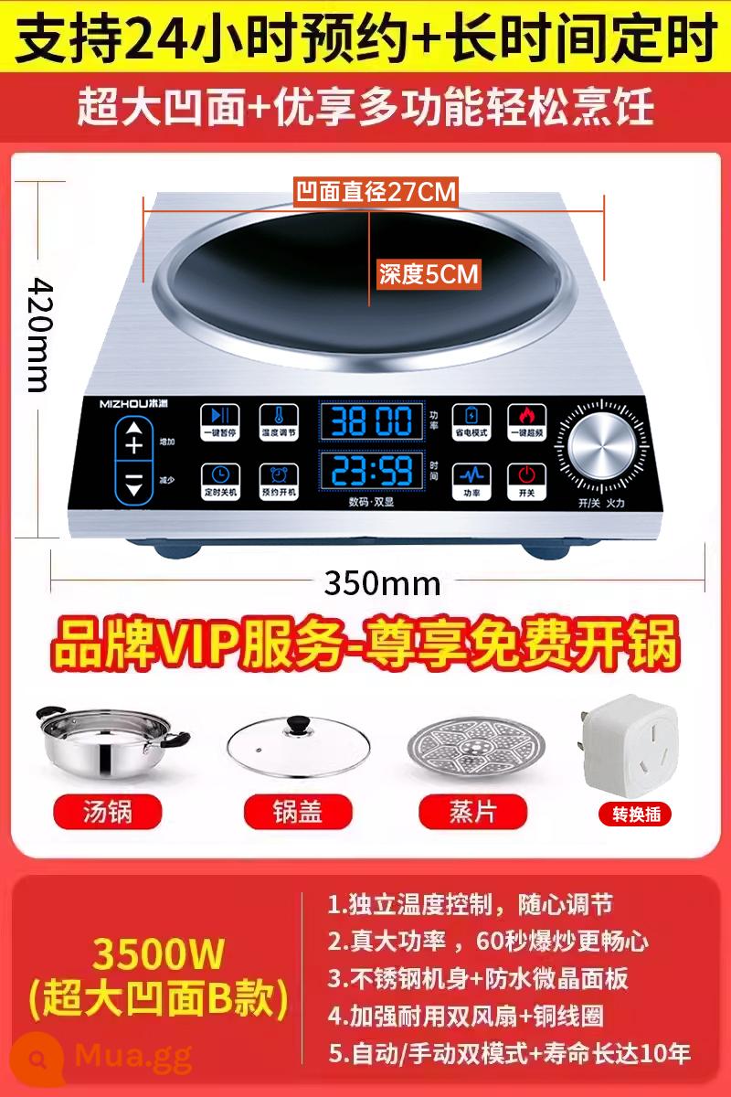 Bếp điện từ thương mại Mizhou hộ gia đình lõm công suất cao 3500W tiết kiệm năng lượng 5000W Bếp lửa dữ dội đa chức năng để nấu ăn - Để sử dụng tại nhà, 10% khách hàng chọn model B {thời gian và nhiệt độ cố định} + nồi súp miễn phí